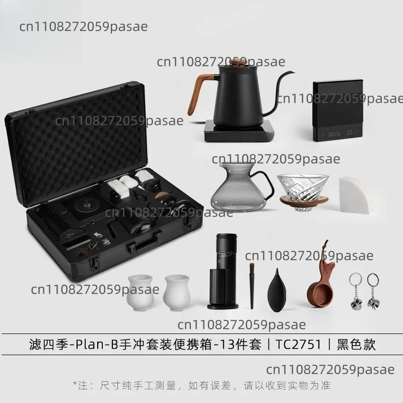 Coffee Equipment Grinder - Zestaw do ręcznego parzenia kawy, elektryczny