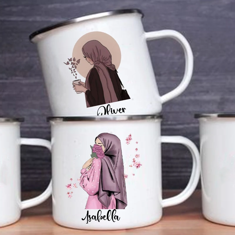 Coffee Equipment With Name - Spersonalizowany kubek z nadrukiem Hijabi Girl