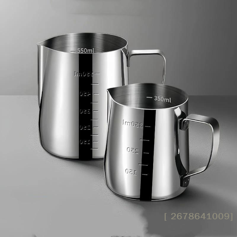 Milk Steaming Pitcher - ⚑ Dzbanek do spieniania mleka ze