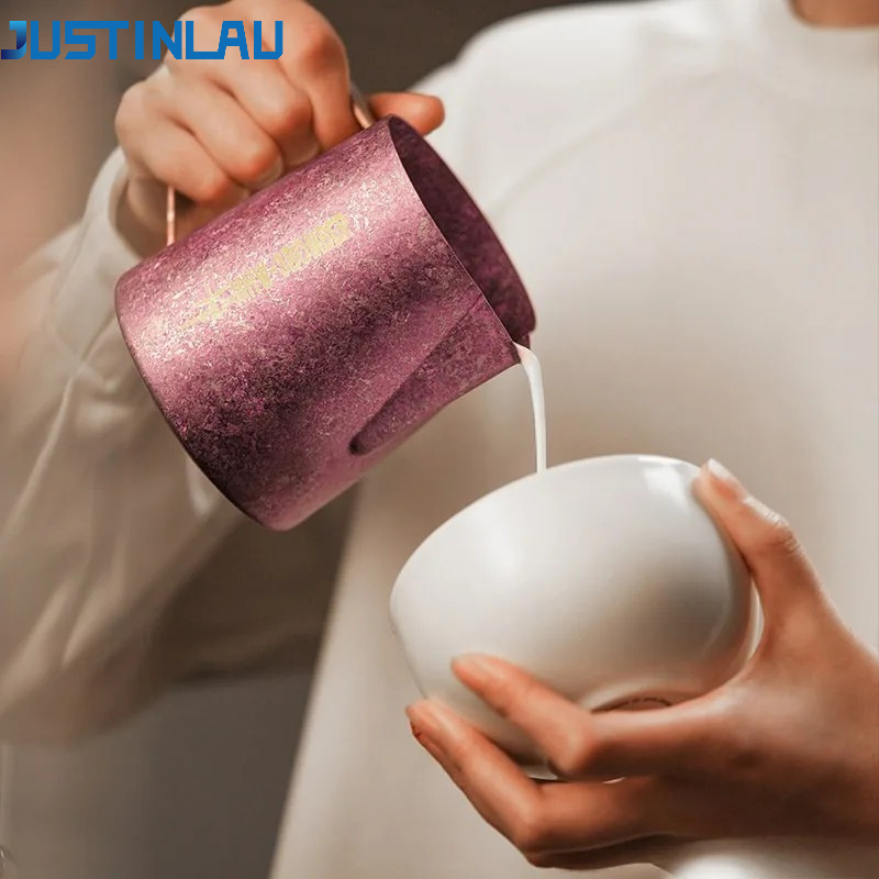 Milk Steaming Pitcher - Dzbanek do mleka JUSTINLAU 600ml z