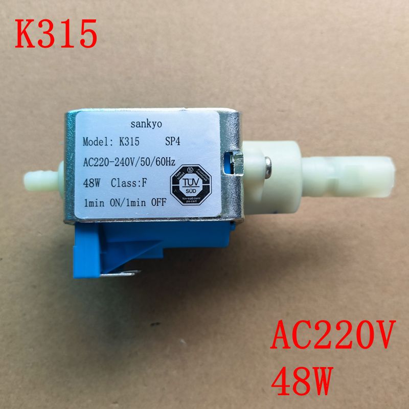 Equipment Of Coffee Machine - AC 220-240V 48W do elektromagnetycznej pompy