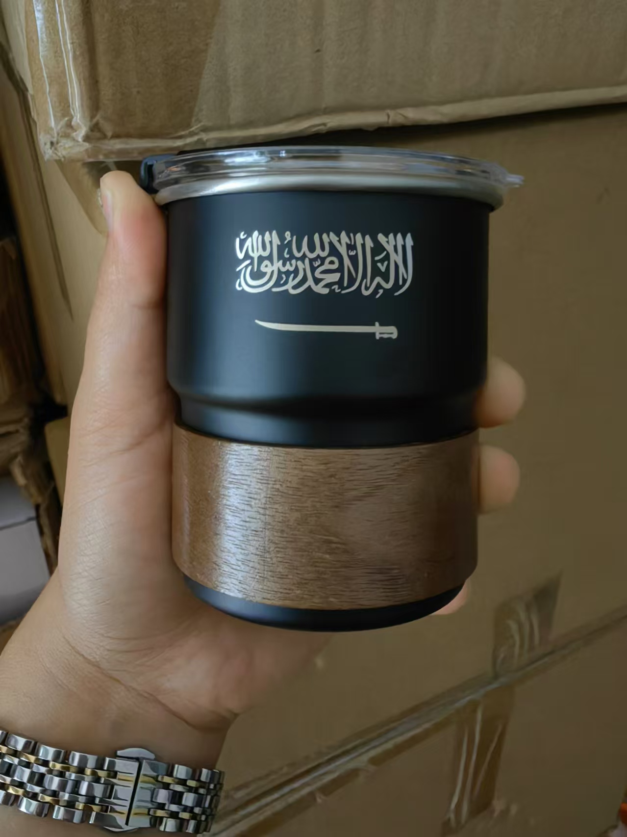 Flaga Arabii Saudyjskiej Logo  – Coffee Equipment For Camping recenzja i cena