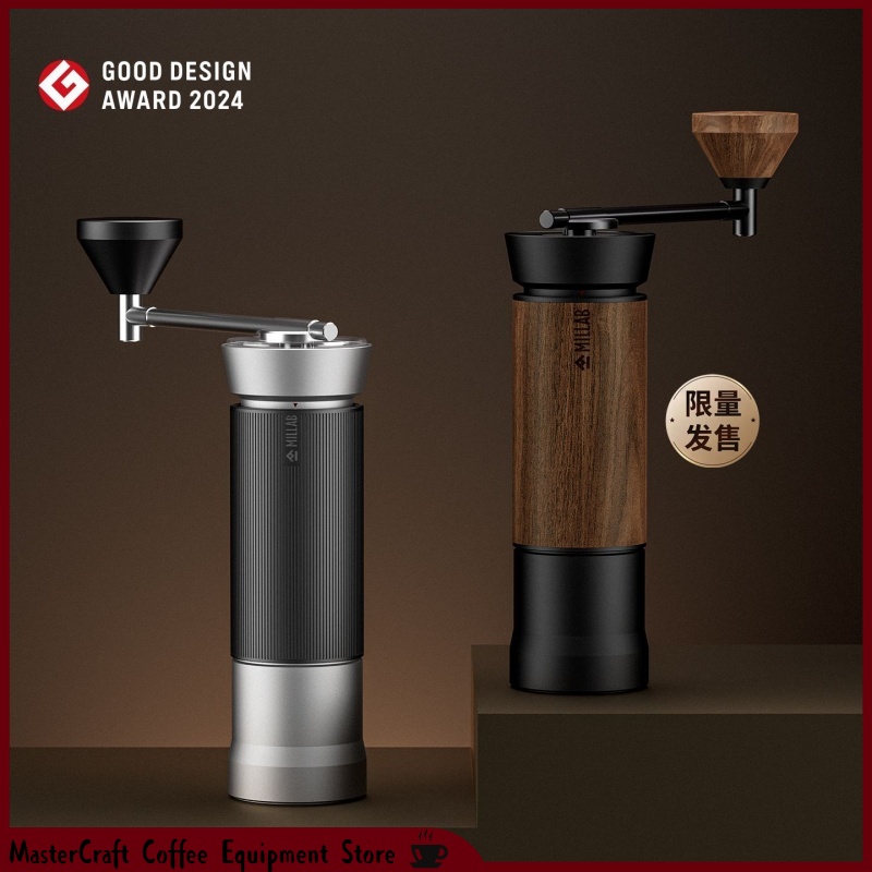 Ręczny młynek do kawy Timemore – Coffee Equipment Grinder recenzja i cena